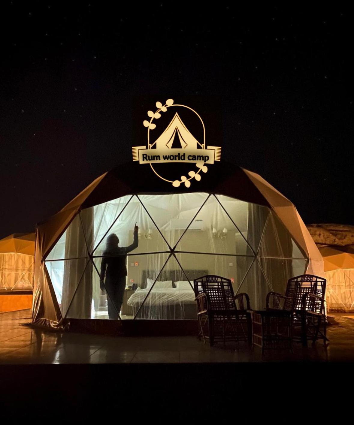 Rum World Bubble Luxury Camp Wadi Rum Exterior foto