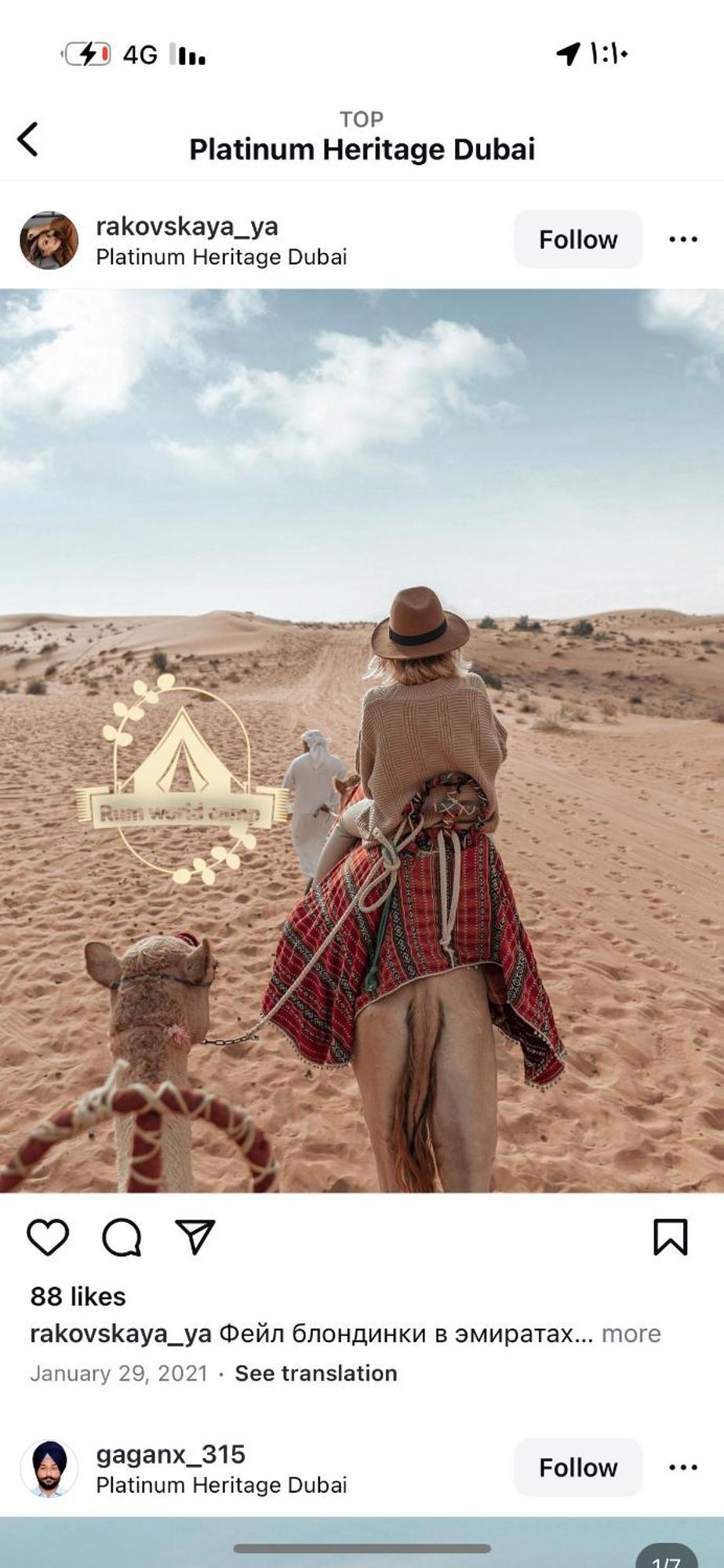 Rum World Bubble Luxury Camp Wadi Rum Exterior foto