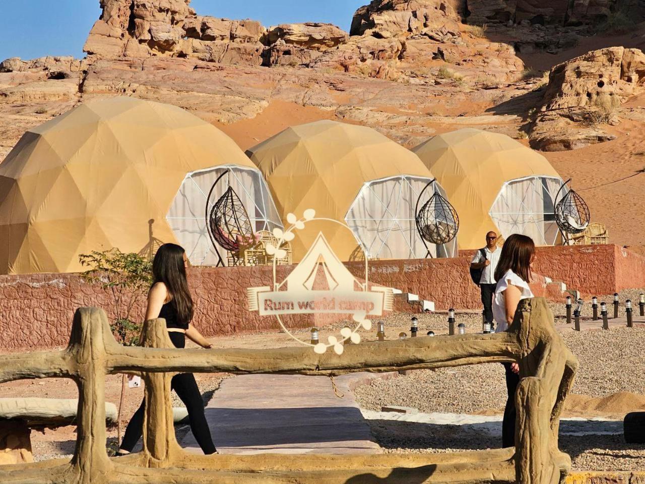 Rum World Bubble Luxury Camp Wadi Rum Exterior foto