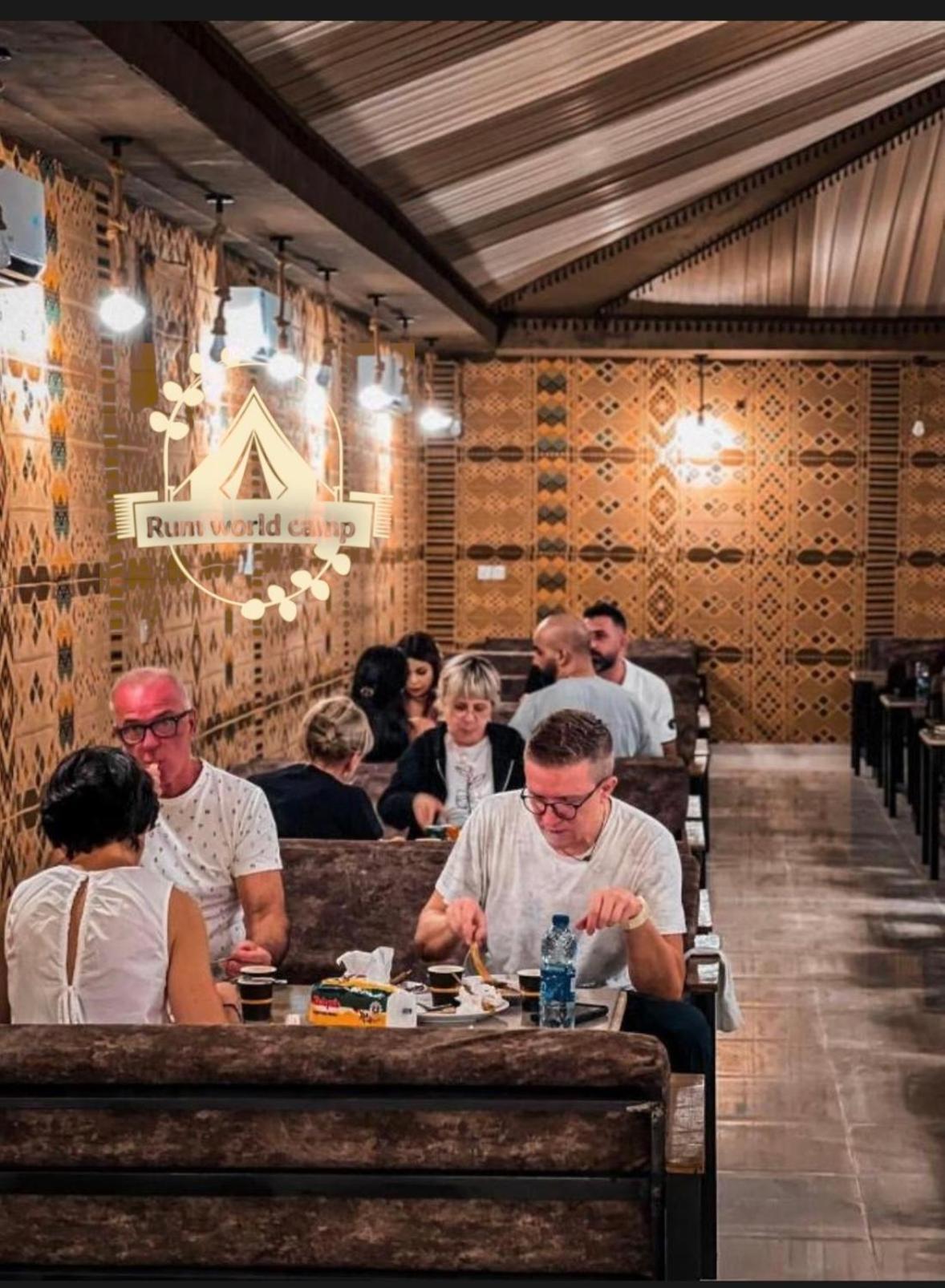 Rum World Bubble Luxury Camp Wadi Rum Exterior foto